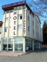 Kroisos Lake Resort
